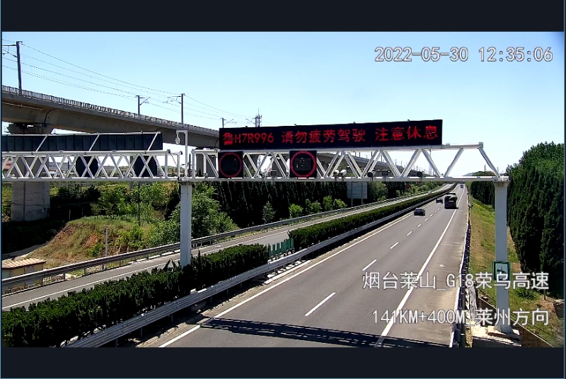 An toàn giao thông trên các tuyến cao tốc: Góc nhìn từ Trung Quốc